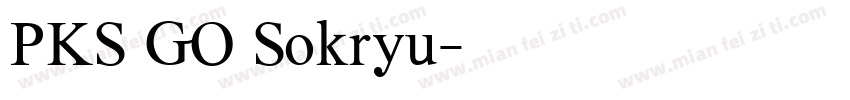 PKS GO Sokryu字体转换